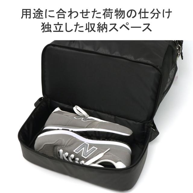 最大30%還元★6/3限定｜【商品レビューで＋5％】イーストボーイ リュック 大容量 通学 シンプル 黒 EASTBOY スクバ スクールバッグ 女子 軽量32L B4 A4 EBA89_5
