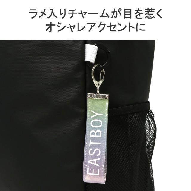 最大30%還元★6/3限定｜【商品レビューで＋5％】イーストボーイ リュック 大容量 通学 シンプル 黒 EASTBOY スクバ スクールバッグ 女子 軽量32L B4 A4 EBA89_6