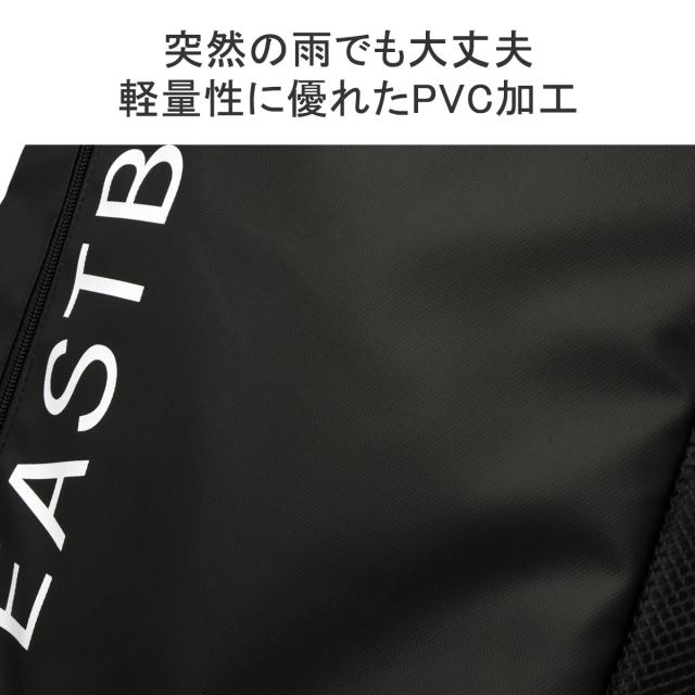 最大30%還元★6/3限定｜【商品レビューで＋5％】イーストボーイ リュック 大容量 通学 シンプル 黒 EASTBOY スクバ スクールバッグ 女子 軽量32L B4 A4 EBA89_7