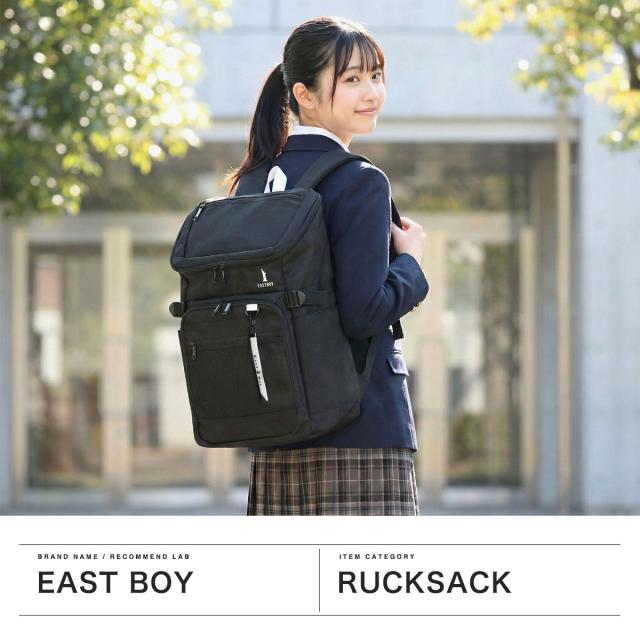 最大30%還元★5/3限定｜【5％OFFクーポン】【商品レビューで＋5％】イーストボーイ リュック レディース 大容量 通学 EASTBOY スクールリュック PC収納 軽量 女子 高校生 撥水 デイパック B4 32L ネオプレッピー EBA105_1