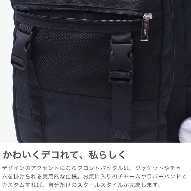 最大30%還元★6/13限定｜【5％OFFクーポン】【商品レビューで＋5％】イーストボーイ リュック 通学 大容量 EAST BOY 軽い 通学リュック 通学バッグ B4 32L PC 15インチ 撥水 サニー EBA113_3