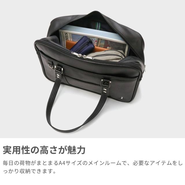 EASTBOY イーストボーイ スクバ 合皮Venus イーストボーイ EAST BOY イーストボーイ スクール バッグ