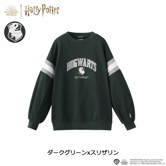 商品レビューで＋5％】イーストボーイ ハリー・ポッター ホグワーツ トレーナー EAST BOY Harry Potter HOGWARTS スウェット  3312402の通販はau PAY マーケット - ギャレリア バッグ&ラゲッジ | au PAY マーケット－通販サイト