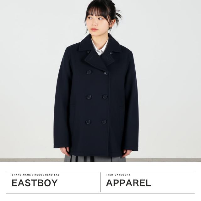 【商品レビューで＋5％】イーストボーイ コート 冬 アウター 通学 EASTBOY 学生 高校生 中学生 女子 高校 防寒 上着 ピーコート ブランド ネイビー 紺 定番 Pコート 5200613_1