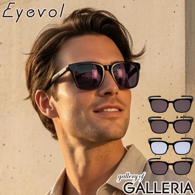 アイヴォル サングラス メンズ レディース 鼻パッド 偏光 Eyevol スクエア ブランド スポーツ 薄い 色 アイウェア 軽量 UV 紫外線 HEATH III 53