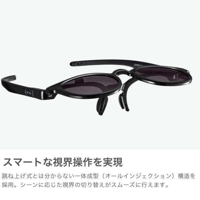 アイヴォル サングラス メンズ レディース おしゃれ Eyevol ブランド 