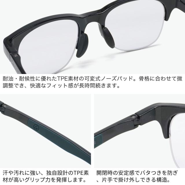 アイヴォル サングラス 調光 UV Eyevol 薄い 色 調光レンズ UVカット 紫外線カット スポーツ ゴルフ 自転車 運転 車 軽量 日本製 SHAW-HF(52)_4