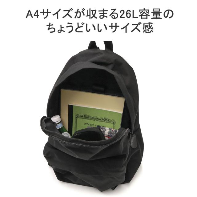 【5％OFFクーポン】【商品レビューで＋5％】【セール30%OFF】エフシーイー リュック F/CE. CORDURA FIRE RESISTANT DAY PACK デイパック 軽量 26L A4 PC 難燃 FRN31233B0004 商品レビューで＋5％】【セール30％OFF】エフシーイー リュック F/CE