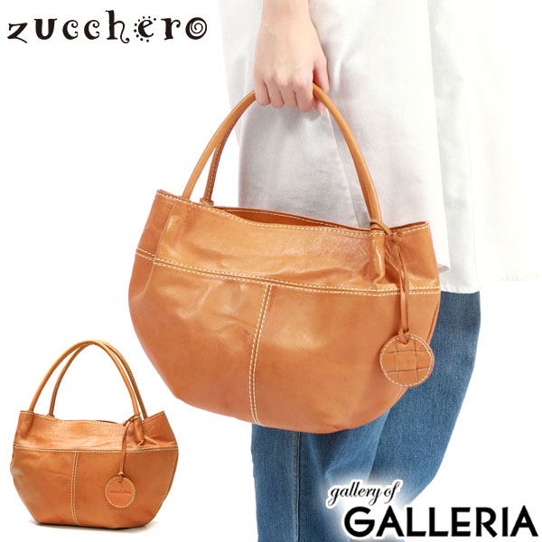 【商品レビューで＋5％】ズッケロ トートバッグ 小さめ ブランド zucchero バッグ 軽量 軽い 本革 革 B5 通勤 肩掛け シンプル 48974の通販は