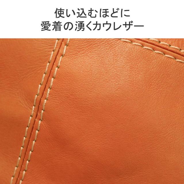 【商いもの文芸評論で＋5％】ズッケロ ショルダーバッグ レディース 曲がった掛け zucchero 御徒面子 ブランド名 A5 軽さ 他愛もない 革 なめし革 横型 49531