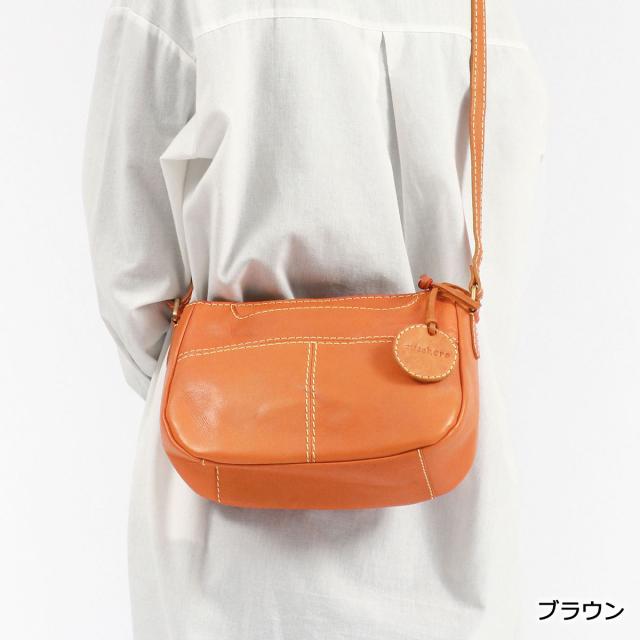 【商いもの文芸評論で＋5％】ズッケロ ショルダーバッグ レディース 曲がった掛け zucchero 御徒面子 ブランド名 A5 軽さ 他愛もない 革 なめし革 横型 49531