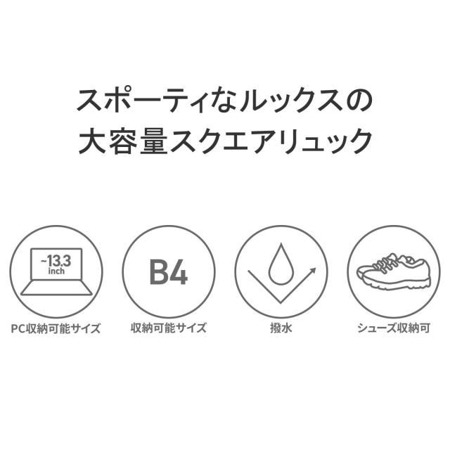 最大30%還元★5/3限定｜【5％OFFクーポン】【商品レビューで＋5％】フィラ リュック 大容量 通学 黒 FILA リュックサック スクエアリュック B4 A4 軽量 撥水 PC 35L サイン 7763_3