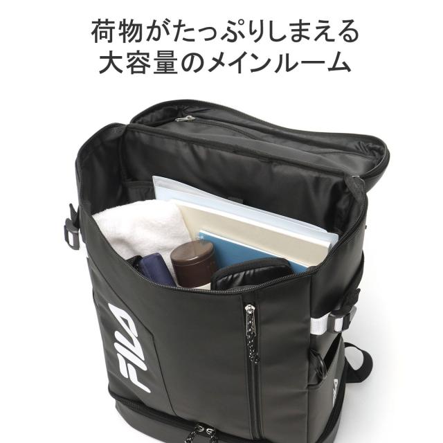 最大30%還元★5/3限定｜【5％OFFクーポン】【商品レビューで＋5％】フィラ リュック 大容量 通学 黒 FILA リュックサック スクエアリュック B4 A4 軽量 撥水 PC 35L サイン 7763_4