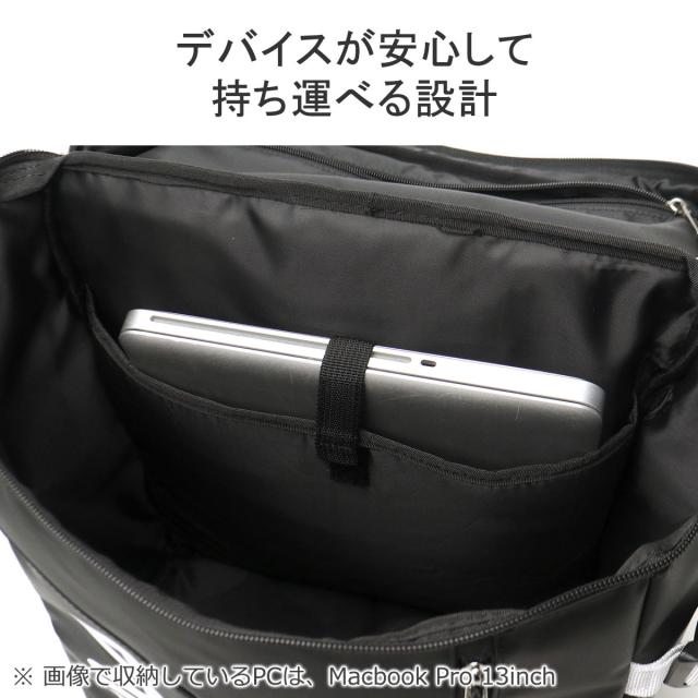 最大30%還元★5/3限定｜【5％OFFクーポン】【商品レビューで＋5％】フィラ リュック 大容量 通学 黒 FILA リュックサック スクエアリュック B4 A4 軽量 撥水 PC 35L サイン 7763_5