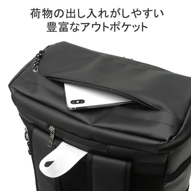 最大30%還元★5/3限定｜【5％OFFクーポン】【商品レビューで＋5％】フィラ リュック 大容量 通学 黒 FILA リュックサック スクエアリュック B4 A4 軽量 撥水 PC 35L サイン 7763_7