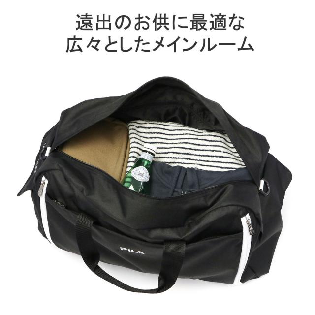 最大30%還元★6/13限定｜【5％OFFクーポン】【商品レビューで＋5％】フィラ ボストンバッグ FILA セグレート 2WAY ボストン ショルダー 52L 60L 大容量 大きめ 修学旅行 子供 7837_4