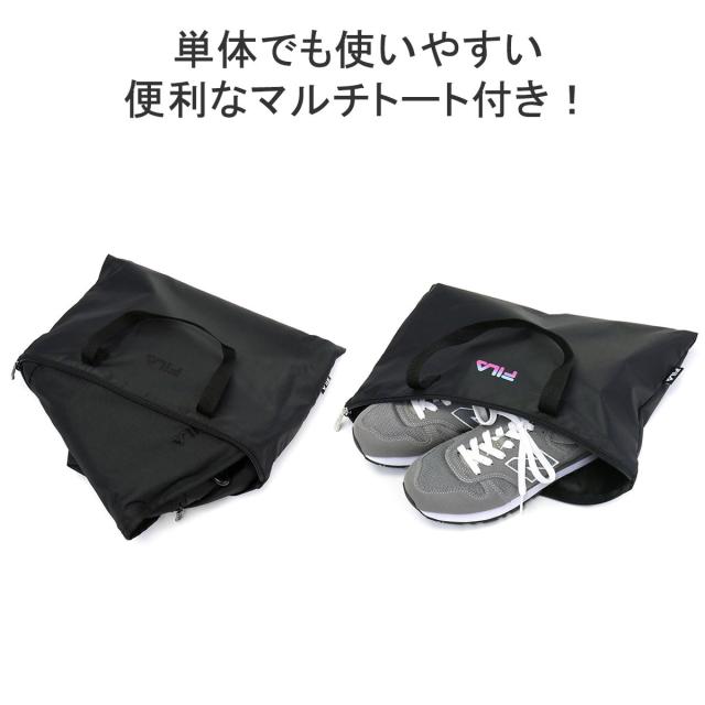最大30%還元★6/13限定｜【5％OFFクーポン】【商品レビューで＋5％】フィラ ボストンバッグ FILA セグレート 2WAY ボストン ショルダー 52L 60L 大容量 大きめ 修学旅行 子供 7837_5