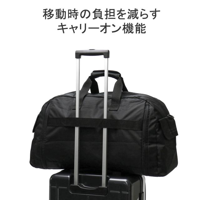 最大30%還元★6/13限定｜【5％OFFクーポン】【商品レビューで＋5％】フィラ ボストンバッグ FILA セグレート 2WAY ボストン ショルダー 52L 60L 大容量 大きめ 修学旅行 子供 7837_6