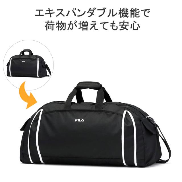 最大30%還元★6/13限定｜【5％OFFクーポン】【商品レビューで＋5％】フィラ ボストンバッグ FILA セグレート 2WAY ボストン ショルダー 52L 60L 大容量 大きめ 修学旅行 子供 7837_7