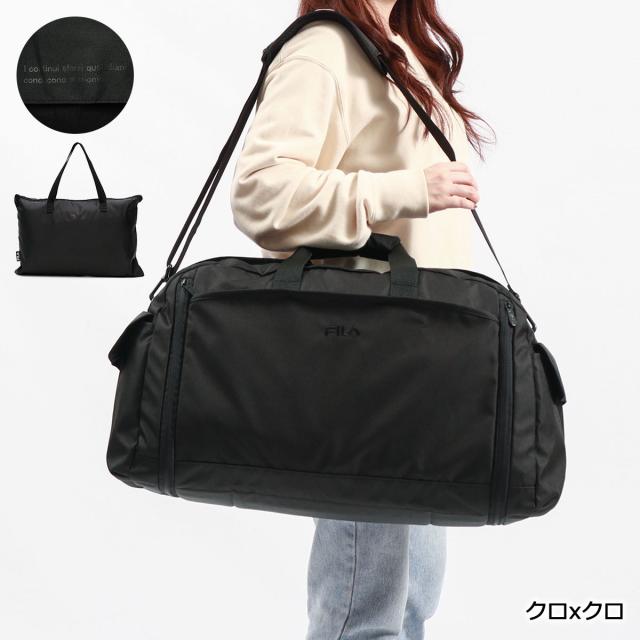 最大30%還元★6/13限定｜【5％OFFクーポン】【商品レビューで＋5％】フィラ ボストンバッグ FILA セグレート 2WAY ボストン ショルダー 52L 60L 大容量 大きめ 修学旅行 子供 7837_8