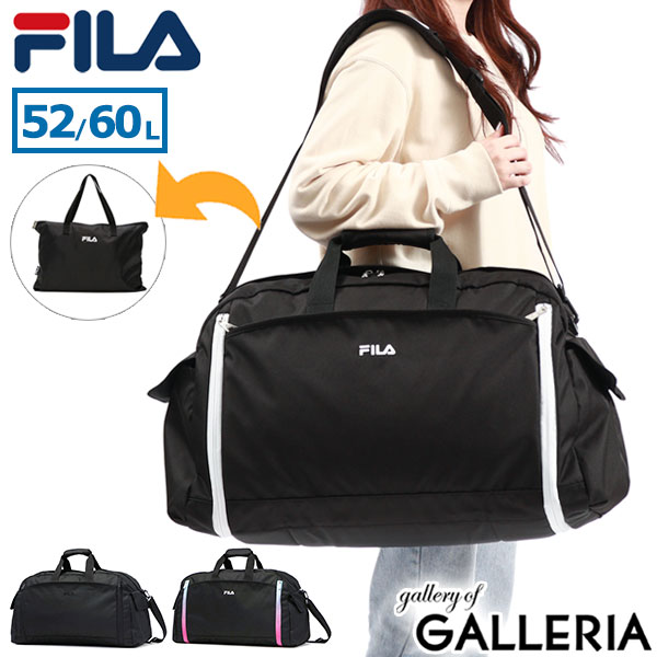 最大30%還元★6/13限定｜【5％OFFクーポン】【商品レビューで＋5％】フィラ ボストンバッグ FILA セグレート 2WAY ボストン ショルダー 52L 60L 大容量 大きめ 修学旅行 子供 7837