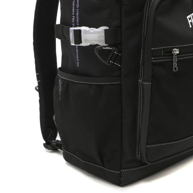 【5％OFFクーポン】【商品レビューで＋5％】フィラ リュックサック 大容量 通学 黒 FILA 軽量 30L ボックス型 女子 中学生 高校生 B4 A4 デイブレイク 7865 商品レビューで＋5％】フィラ リュックサック 大容量 通学 黒 FILA