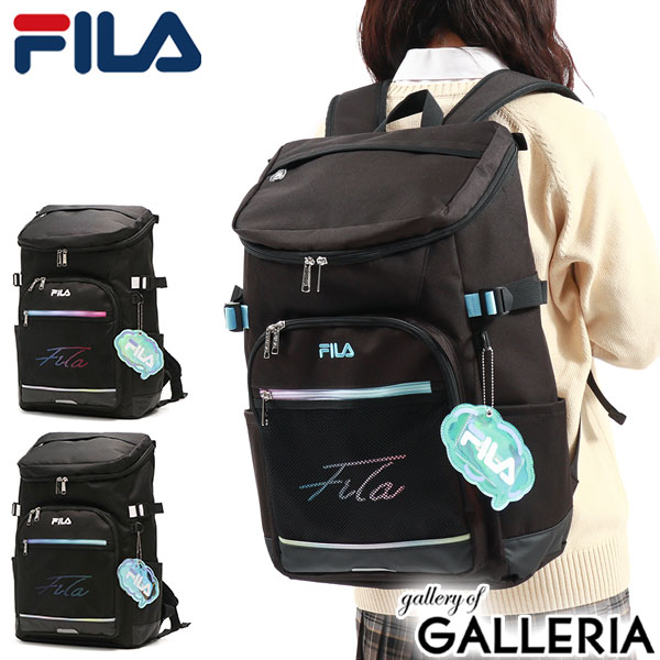 【5％OFFクーポン】【商品レビューで＋5％】フィラ リュック 大容量 通学 シンプル 黒 FILA 軽い 軽量 B4 A4 30L 女子 スクールバッグ 通学用 リコル 7852