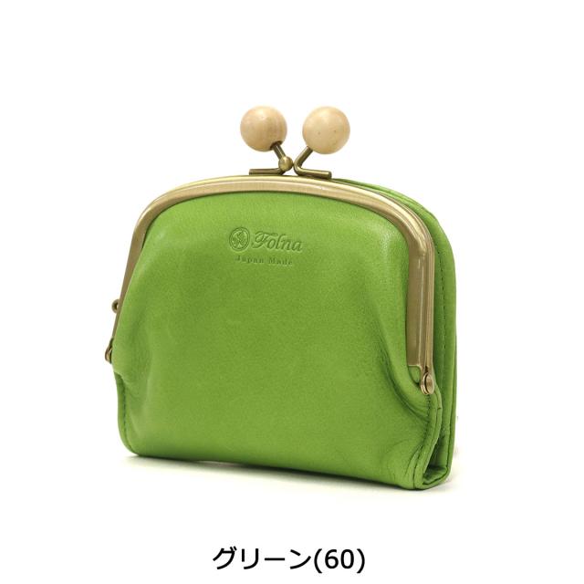 商品レビューで＋5％】フォルナ 二つ折り財布 Folna ウッドボール
