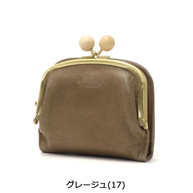 商品レビューで＋5％】フォルナ 二つ折り財布 Folna ウッドボール