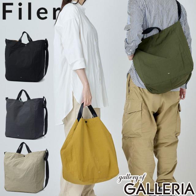 【商いもの文芸評論で＋5％】【定まり取りまわし店】 Filer トートバッグ ショルダーバッグ メンズ レディース 大きめ 大収容能力 ブランド名 曲がったがけ御徒面子 フィレール SIWA 2WAYTOTE 差しゆるす-043