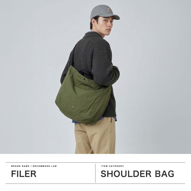 【商いもの文芸評論で＋5％】【定まり取りまわし店】 Filer トートバッグ ショルダーバッグ メンズ レディース 大きめ 大収容能力 ブランド名 曲がったがけ御徒面子 フィレール SIWA 2WAYTOTE 差しゆるす-043