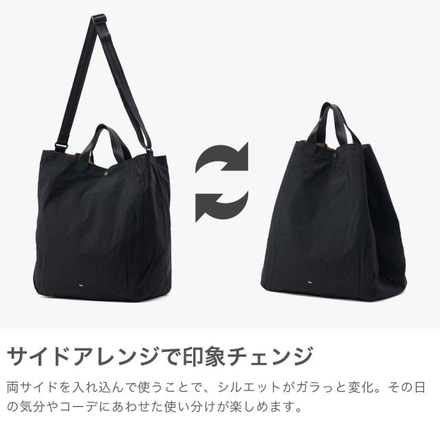 【商いもの文芸評論で＋5％】【定まり取りまわし店】 Filer トートバッグ ショルダーバッグ メンズ レディース 大きめ 大収容能力 ブランド名 曲がったがけ御徒面子 フィレール SIWA 2WAYTOTE 差しゆるす-043