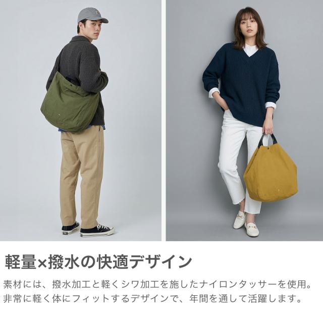 【商いもの文芸評論で＋5％】【定まり取りまわし店】 Filer トートバッグ ショルダーバッグ メンズ レディース 大きめ 大収容能力 ブランド名 曲がったがけ御徒面子 フィレール SIWA 2WAYTOTE 差しゆるす-043