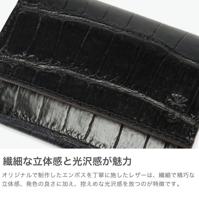 【商品レビューで＋5％】【正規品1年保証】フェリージ カードケース メンズ レディース スリム 薄型 本革 革 ブランド Felisi 名刺入れ カード収納 カード入れ STORICO 450/SA_2