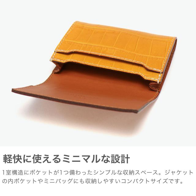 【商品レビューで＋5％】【正規品1年保証】フェリージ カードケース メンズ レディース スリム 薄型 本革 革 ブランド Felisi 名刺入れ カード収納 カード入れ STORICO 450/SA_3