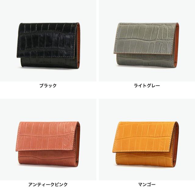 【商品レビューで＋5％】【正規品1年保証】フェリージ カードケース メンズ レディース スリム 薄型 本革 革 ブランド Felisi 名刺入れ カード収納 カード入れ STORICO 450/SA_5