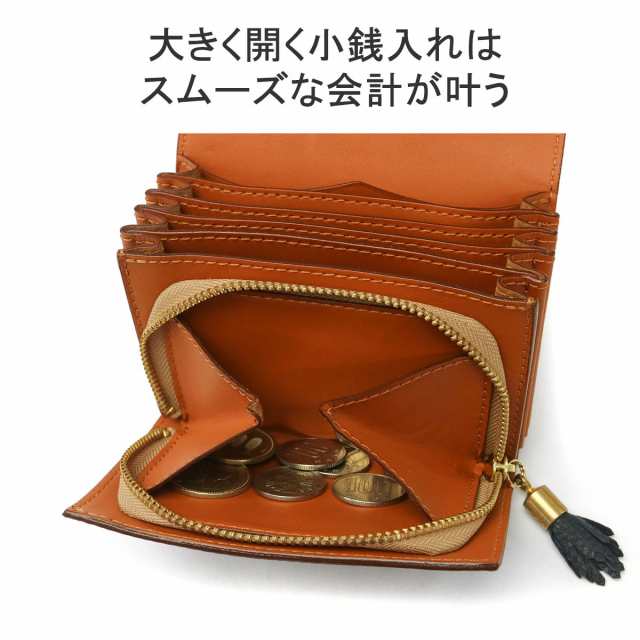 商品レビューで＋5％】【正規品1年保証】フェリージ 二つ折り財布