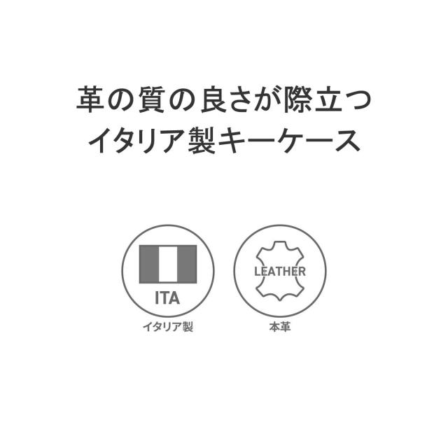 【5％OFFクーポン】【商品レビューで＋5％】【正規品1年保証】フェリージ キーケース Felisi LD 本革 レザー 三つ折り 6連フック イタリア製 921/2/LD