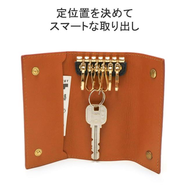 【5％OFFクーポン】【商品レビューで＋5％】【正規品1年保証】フェリージ キーケース Felisi LD 本革 レザー 三つ折り 6連フック イタリア製 921/2/LD