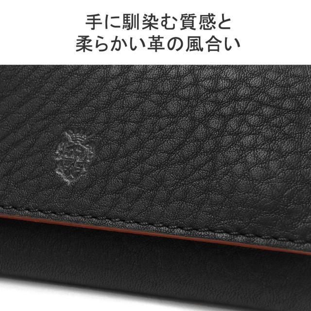 【5％OFFクーポン】【商品レビューで＋5％】【正規品1年保証】フェリージ キーケース Felisi LD 本革 レザー 三つ折り 6連フック イタリア製 921/2/LD