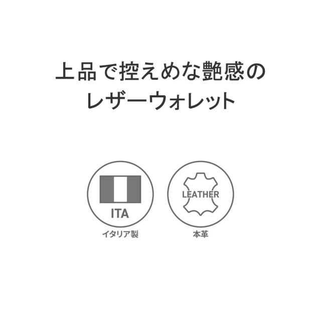 【商品レビューで＋5％】【正規品1年保証】フェリージ 二つ折り財布 Felisi SA 二つ折り コロコロ 本革 クロコ イタリア製 3500/9/LD