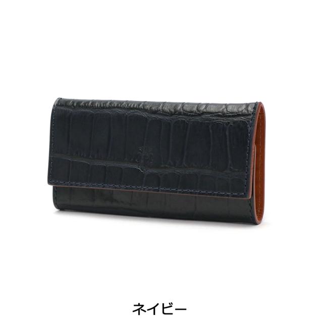【商品レビューで＋5％】【正規品1年保証】フェリージ キーケース Felisi SA 本革 エンボスレザー クロコ 6連 イタリア製 921/2/SA
