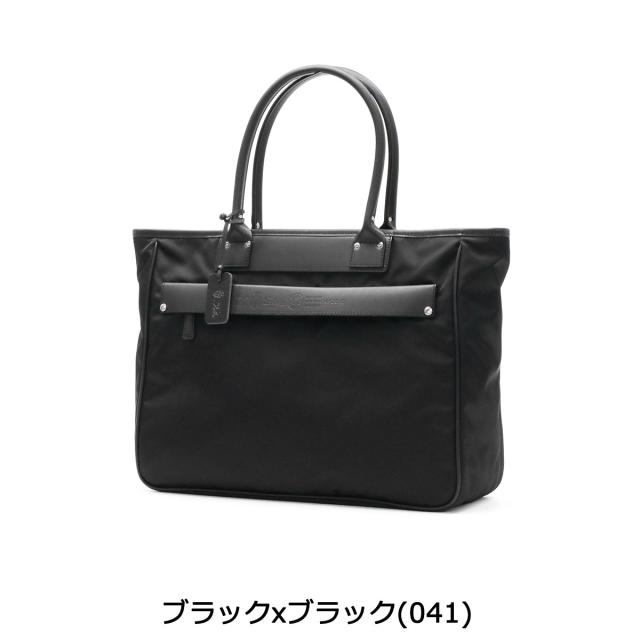 商品レビューで＋5％】【正規品1年保証】フェリージ トート