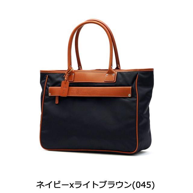 【商品レビューで＋5％】【正規品1年保証】フェリージ トートバッグ Felisi DS トート 本革 ナイロン メンズ レディース 14/26/3/DS