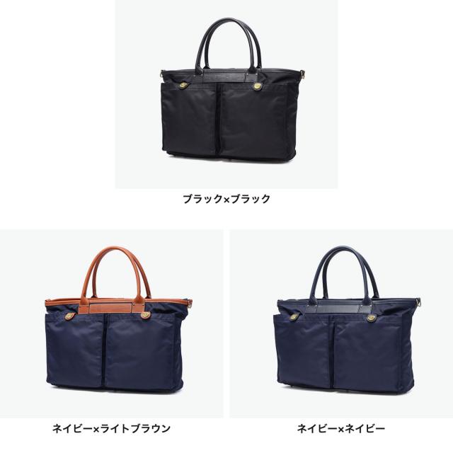 【5％OFFクーポン】【商品レビューで＋5％】【正規品1年保証】 フェリージ トートバッグ メンズ レディース 大きめ ファスナー付き A4 B4 布 Felisi バッグ ナイロン レザー 横 ヘルメットバッグ DS Series 22/18/DS 商品レビューで＋5％】【正規品1年保証】 フェリージ トートバッグ