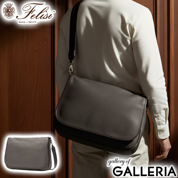 【5％OFFクーポン】【商品レビューで＋5％】【正規品1年保証】 フェリージ メッセンジャーバッグ メンズ レディース A4 大きめ レザー Felisi ショルダーバッグ Ferraresi 24/39/LD+A