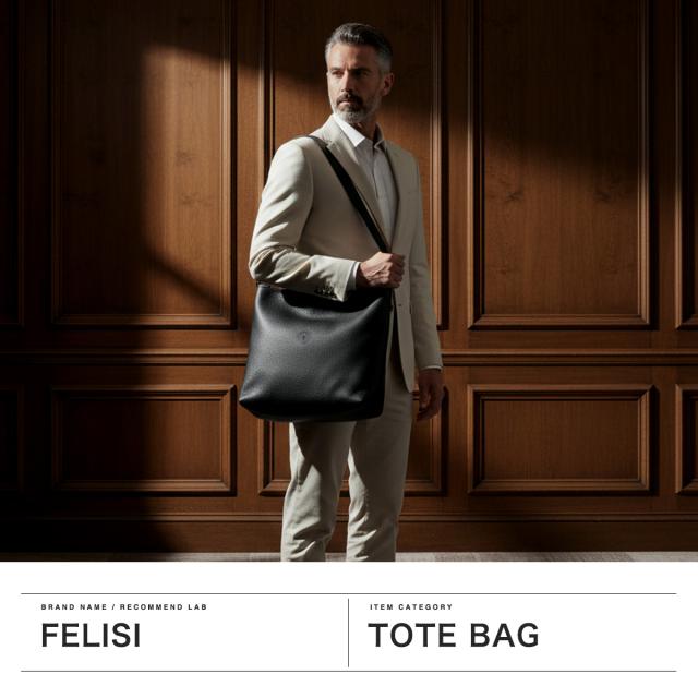 【商品レビューで＋5％】【正規品1年保証】 フェリージ トートバッグ メンズ レディース B4 A4 Felisi ショルダーバッグ レザー 横型 2WAY STORICO 10/30/2/LD+DS