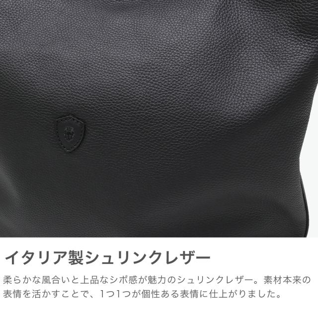 【商品レビューで＋5％】【正規品1年保証】 フェリージ トートバッグ メンズ レディース B4 A4 Felisi ショルダーバッグ レザー 横型 2WAY STORICO 10/30/2/LD+DS