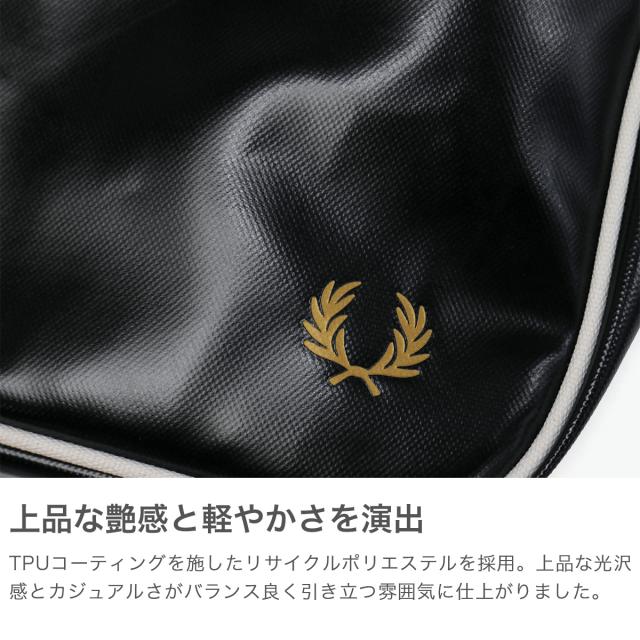 【商品レビューで＋5％】フレッドペリー ショルダーバッグ メンズ レディース 斜めがけバッグ ブランド FRED PERRY 斜めがけ 大きめ 軽量 ファスナー PC 14inch A4 14.5L Classic Shoulder Bag L8257
