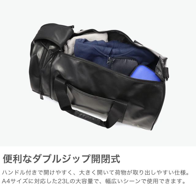 最大30%還元★6/13限定｜【5％OFFクーポン】【商品レビューで＋5％】フレッドペリー ボストンバッグ 旅行 大容量 メンズ レディース FRED PERRY 軽量 2WAY 23L Tonal Classic Barrel Bag L7260_2